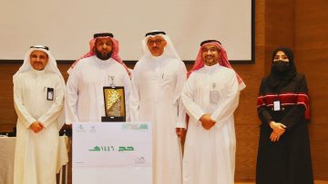 صحة مكة تحتفي بإنجازات كفى خلال موسم الحج