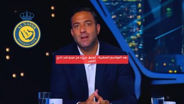 بعد المواسم الصفرية.. تعليق جريء من ميدو ضد نادي النصر
