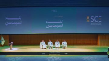 الهيئة السعودية للمهندسين تستعرض خطط التطوير