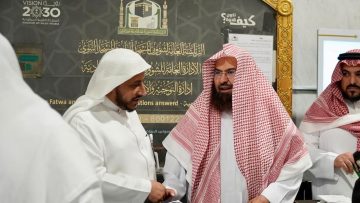 السديس يدشّن مبادرة توزيع المصاحف المترجمة