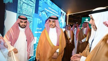وزير الإعلام يُطلق منصة الصور السعودية من مكة