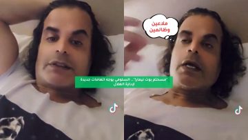 “مسحتم بوت نيمار!”.. السلومي يوجه اتهامات جديدة لإدارة الهلال