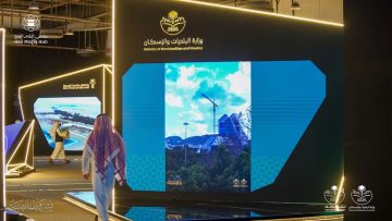 مشاركة فاعلة لأمانة الطائف في جناح وزارة الشؤون البلدية