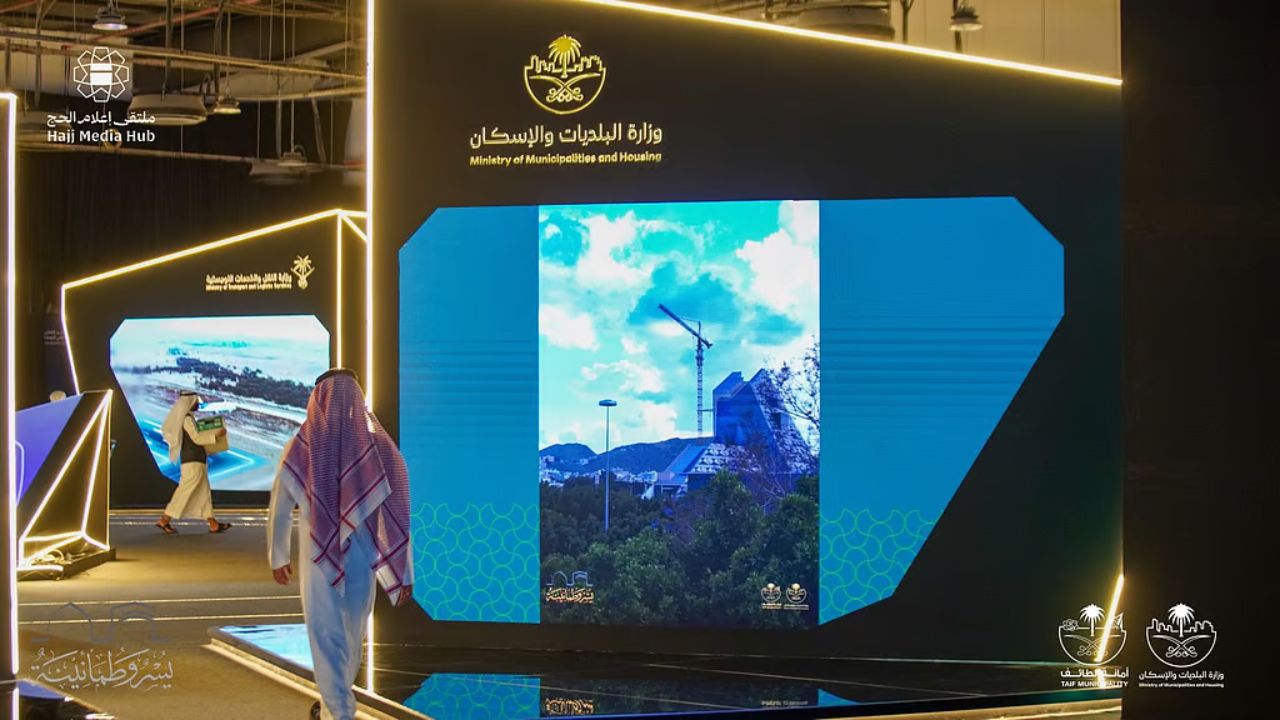 مشاركة فاعلة لأمانة الطائف في جناح وزارة الشؤون البلدية 5 مشاركة فاعلة لأمانة الطائف في جناح وزارة الشؤون البلدية