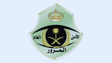 المرور يواصل حملاته لضبط الدراجات المخالفة في المملكة