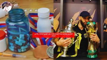 الذايدي يهاجم لجنة المنشطات بعد تتويج الاتحاد بكأس الملك