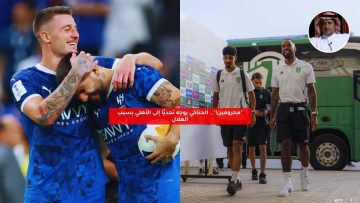“محرومين!”.. الحناكي يوجه تحديًا إلى الأهلي بشأن الهلال