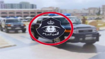 عمليتان أمنيتان ناجحتان لإحباط تهريب المخدرات بجازان